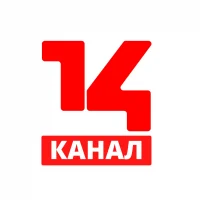 14 канал