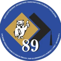 Официальный канал ГБОУ СОШ №89 Калининского района Санкт-Петербурга