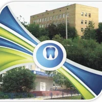 ГАУЗ РК "УСП"