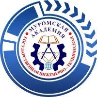 ГАПОУ ВО "Муромская государственная инженерно-техническая академия"