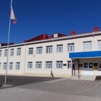 МБОУ "СОШ ст.Исправной им. Д.И.Панченко"