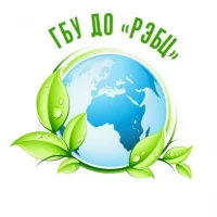 ГБУ ДО «Республиканский эколого-биологический центр»