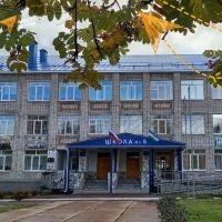 Муниципальное общеобразовательное бюджетное учреждение средняя общеобразовательная школа 5 муниципального района Мелеузовский район Республики Башкортостан