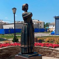 Администрация города Новоаннинский