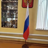 МКОУ "Белоусовская ООШ"