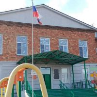 Канал  МБОУ "Новороссийская СШ"