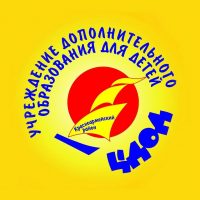 "Красноармейский ЦДОД"