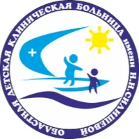 ОДКБ30