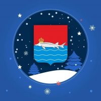 Администрация Балтийского городского округа