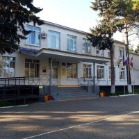 МБОУ СОШ №13 им. А. М. Гарбуза