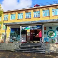 Официальный канал МОУ "СОШ № 3"  имени Героя России А.И. Алексеева