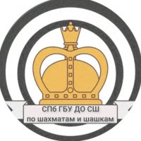 СПб ГБУ ДО СШОР по шахматам и шашкам