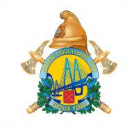 Пожарно-спасательный отряд Невского района СПб