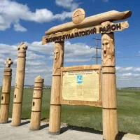 Администрация МО «Эхирит-Булагатский район».