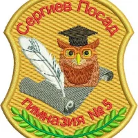 Гимназия №5 г.Сергиев Посад