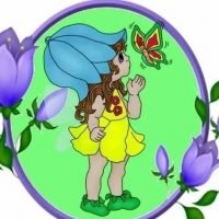 МБДОУ ДС 4 Колокольчик