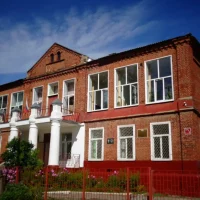 ОГКОУ "Вичугская коррекционная школа"