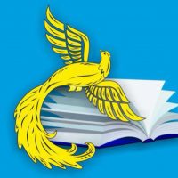 Библиотеки Татищевского Района