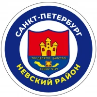 ГБДОУ детский сад№39 Невского района Санкт-Петербурга