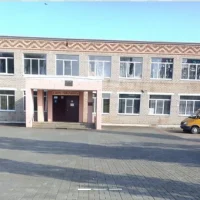 МКОУ Горнопролейская СШ