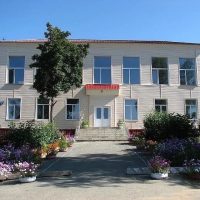 МКОУ АМО "Уфимская СОШ"