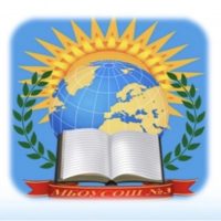 Муниципальное бюджетное общеобразовательное учреждение средняя обшеобразовательная школа №3 имени Н.А.Матвиенко п.Мичуринский муниципального образования Успенский район (МБОУСОШ №3)