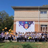 МБОУ СОШ 27 села Львовского   Северского района