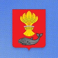 Администрация Панинского муниципального района