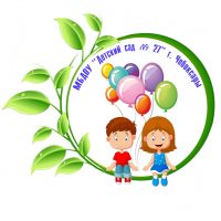 Новости. МБДОУ «Детский сад №27» г.Чебоксары