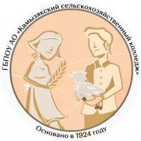 ГБПОУ АО "Камызякский сельскохозяйственный колледж"