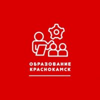 Управление системой образования АКМО