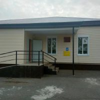 Беляевский район МБОУ "Гирьяльская ООШ"