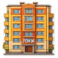 ТСН 36 г.Ялта