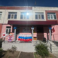 МБДОУ"Детский сад №11 комбинированного вида"