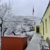 МКОУ "ГЕНИЦОРОБСКАЯ НОШ"