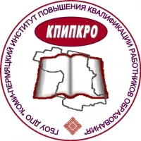 КПИПКРО