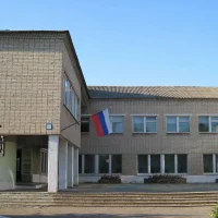 МБОУ СОШ № 9 пос. Нижнедонской