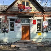 МКОУ ООШ д. Ленино