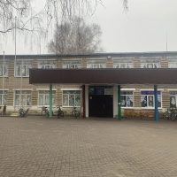 МБОУ СОШ с.Вертуновка