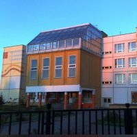 Школа №29 городского округа Мытищи