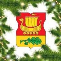 Управа района Митино города Москвы