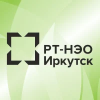 РТ-НЭО Иркутск