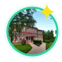 МКОУ СОШ ЗАТО Первомайский Кировской области