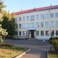 МБОУ "Школа-интернат № 9" город Саров