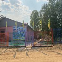 МБДОУ Детский сад 13 «Колосок» с.Юнкюр