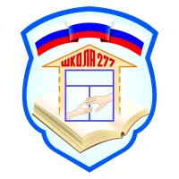 Официальный канал ГБОУ СОШ №277 Кировского района Санкт-Петербурга