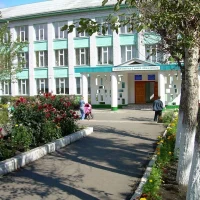 МБОУ СОШ №10 МР Учалинский район РБ