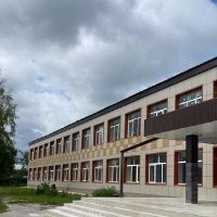 МБОУ "Еланская СШ №2"