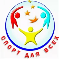 г.Гай "Спортивная школа "Юниор"