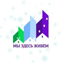 Администрация округа "Усинск"